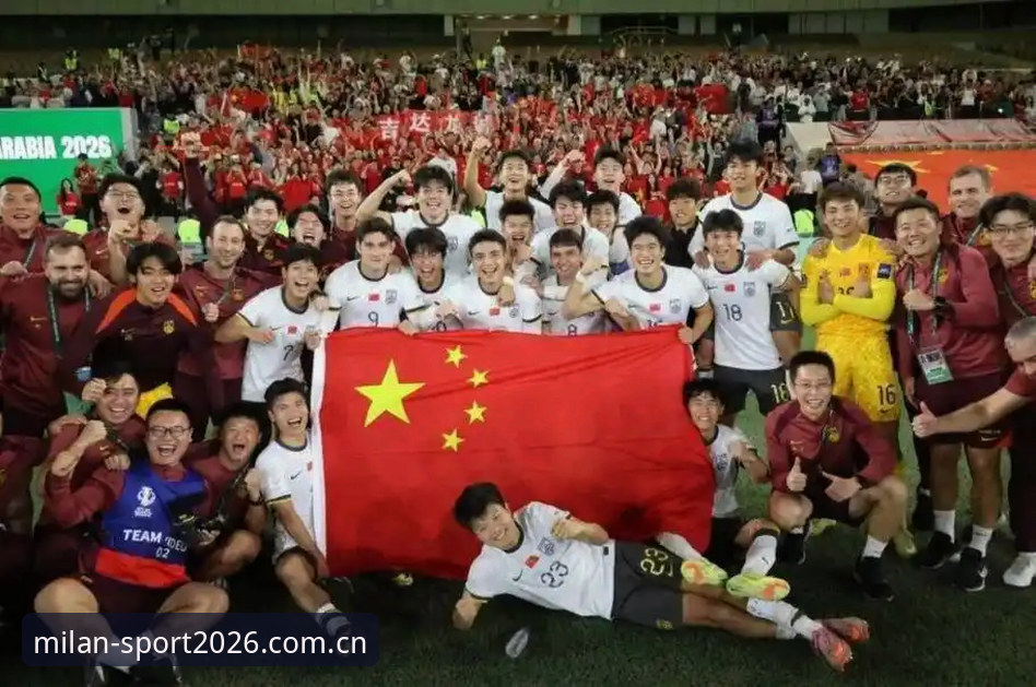 U17世界杯抽签结果最新动态：中国男女足分别遭遇西美强敌，米兰体育APP安装必备观赛指南